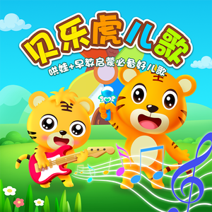 欧美男巨人激情Gay
