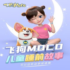 欧美男巨人激情Gay
