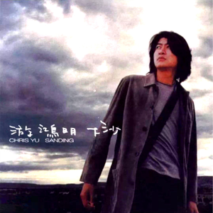 欧美男巨人激情Gay
