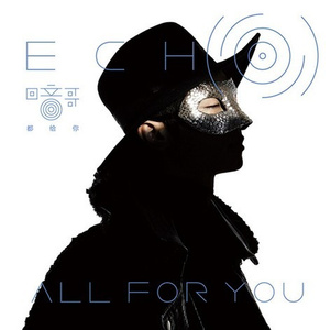 欧美男巨人激情Gay
