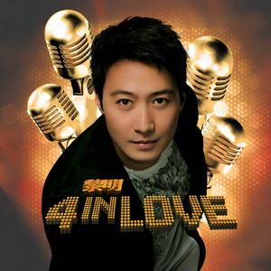 欧美男巨人激情Gay
