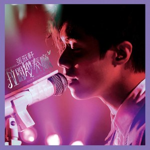 欧美男巨人激情Gay
