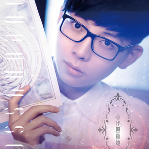 欧美男巨人激情Gay
