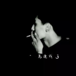 欧美男巨人激情Gay
