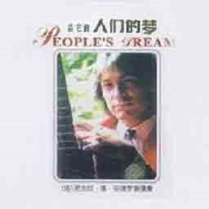 欧美男巨人激情Gay
