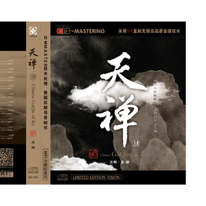 欧美男巨人激情Gay
