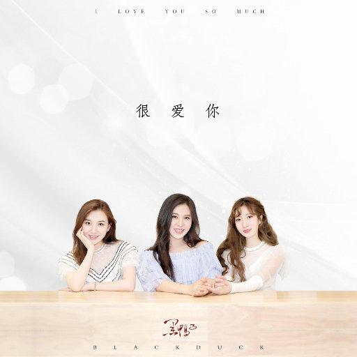 欧美男巨人激情Gay
